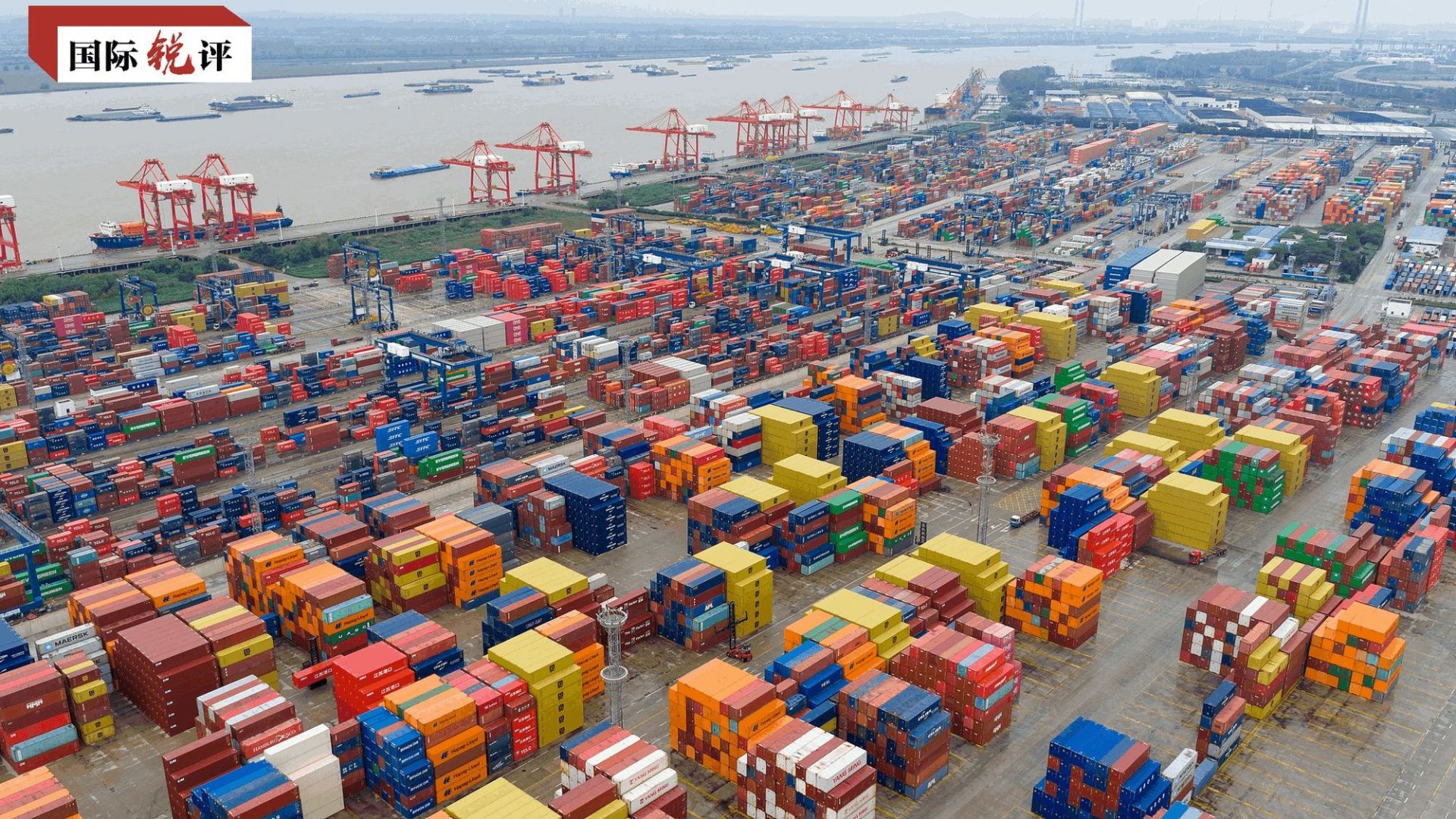 國(guó)際銳評(píng)｜5.2%增長(zhǎng)的背后 中國(guó)經(jīng)濟(jì)展現(xiàn)強(qiáng)勁韌性與開(kāi)放活力