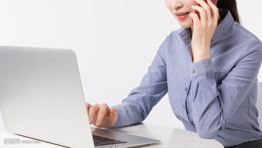 商務(wù)職場(chǎng)女性高效計(jì)算機(jī)辦公指南